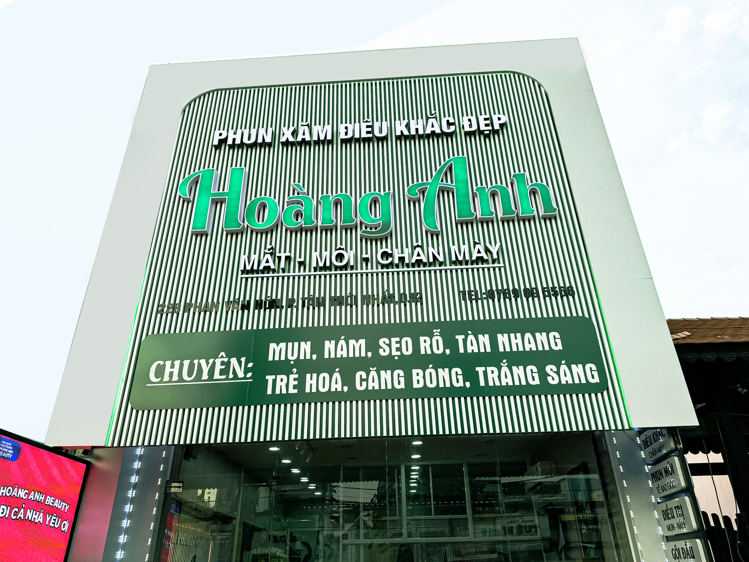 Cơ sở vật chất Thẩm mỹ Phương Hoàng Anh