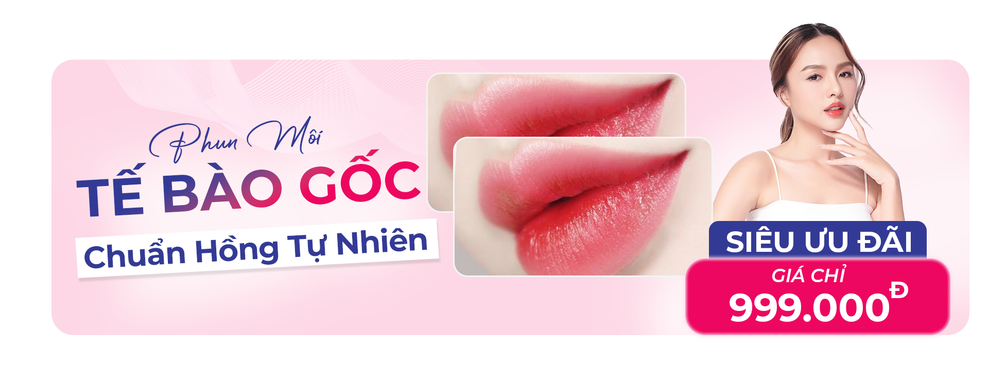 dịch vụ phun môi tế bào gốc tại phun xăm thẩm mỹ hoàng anh