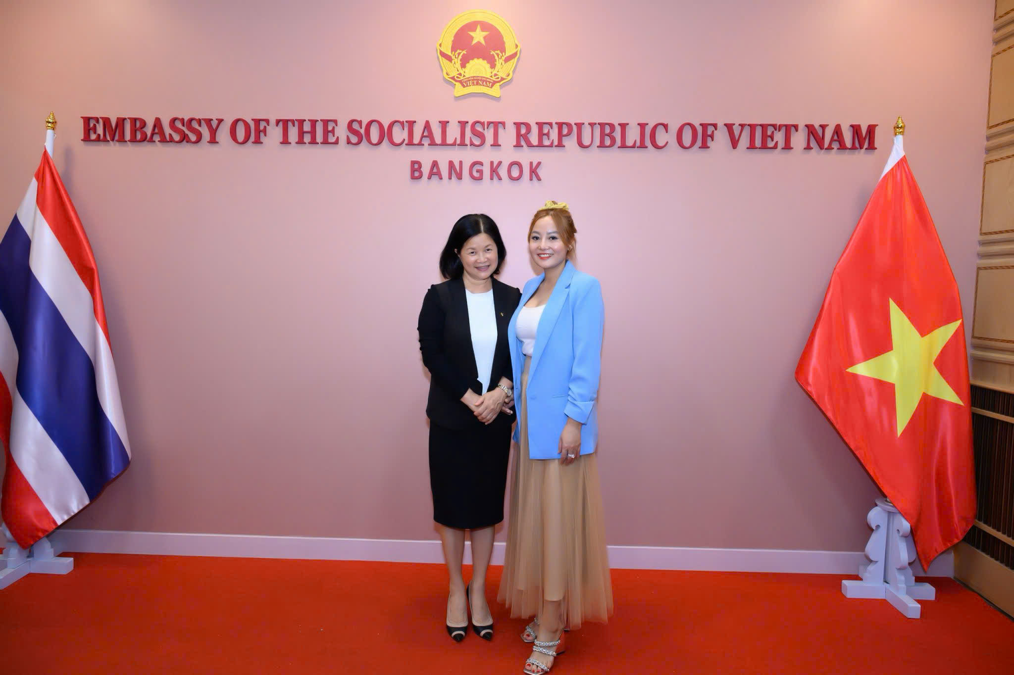 Á khôi Phương Hoàng Anh
